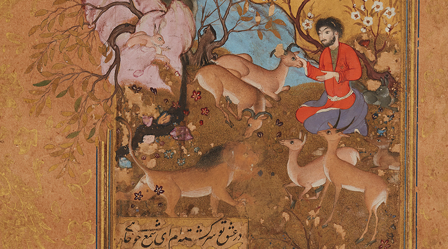 A 16th-century Iranian manuscript painting showing the lovelorn character Majnun interacting with animals on a lush mountainside or in a valley.