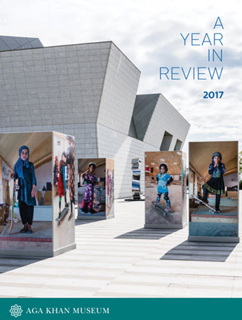 DOWNLOAD PDF: A Year in Review 2017