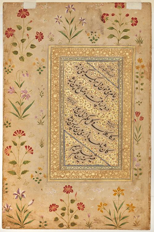 Folio page with a rectangular box on the right, containing six calligraphic lines. The spaces between the lines are filled with gold-and-red floral patterns. The box is bordered in tan, blue, and gold floral bands. The margins are decorated with realistic flower patterns, accented in gold.