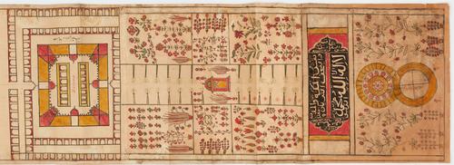 First section of scroll, depicting a cartouche with calligraphy  along with several major Muslim holy sites, such as the sanctuary of the Ka‘ba and Kiswa belt. The various sites, buildings, and floral compositions portrayed in a two-dimensional all skilfully drawn and vibrantly painted in red, green, and yellow tones with black outlines.