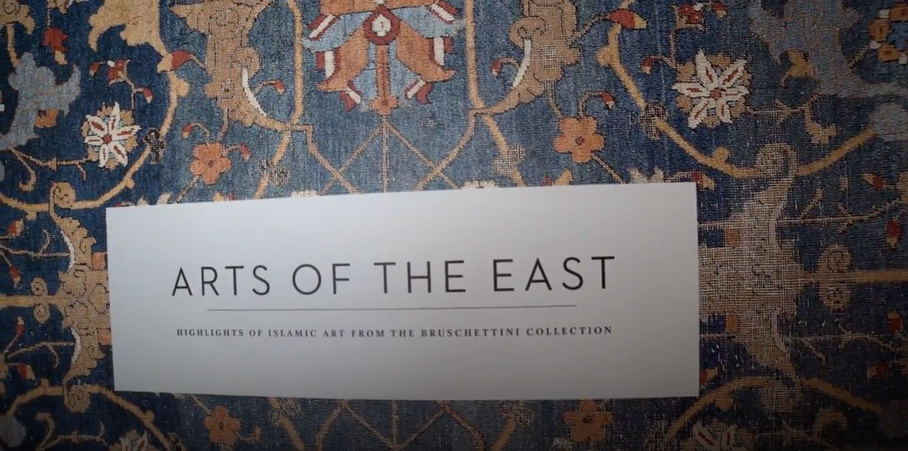 Curator’s Tour: “Arts of the East” with Dr. Filiz Çakır Phillip