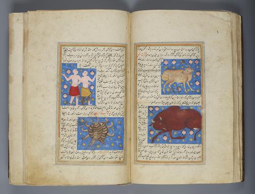 Open manuscript, double page spread, text surrounding small paintings on each side. Paintings feature human figures, animals and heads floating in stars.
