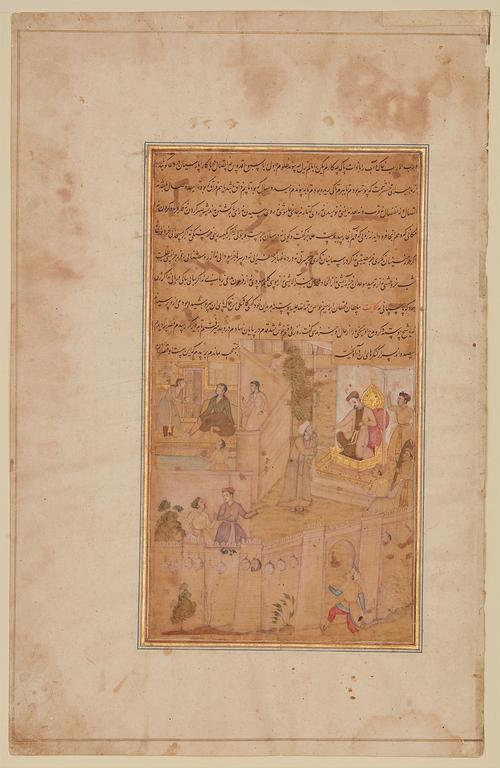 Beige folio page with 9 lines of black calligraphy on a tan background and enclosed by a multi-coloured lined border. Below the text, a painting shows an enthroned king receiving a sage in the upper right. Six other figures converse around the palace, while a seventh passes through the walls.