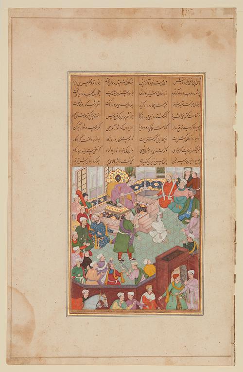 Folio page with 8 lines of black calligraphy, arranged in four columns on a tan background and enclosed by a lined border. Below is a painting of a court assembly, with a bound prisoner brought before the king on his throne. 29 other figures gather inside and outside the palace.