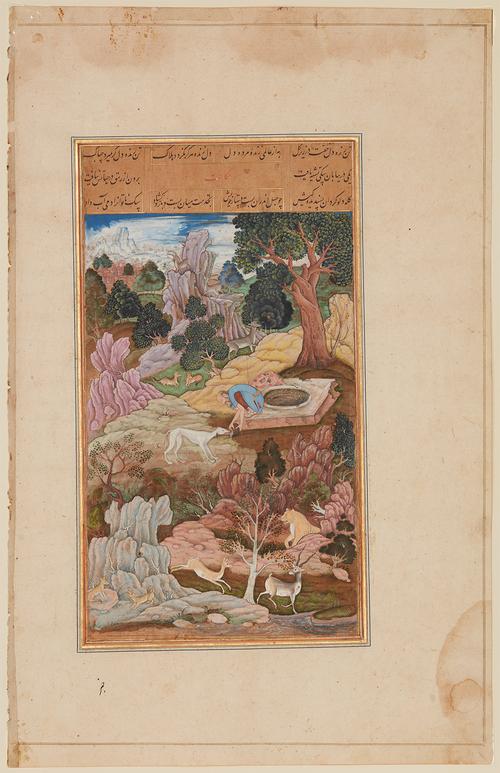 Folio page with a painting of a thin man offering a drink to a white dog. Around them is a rocky, tree-filled scene, with two deer in front and other animals behind. Above the image are 3 lines of black calligraphy, arranged in four columns on a tan background.