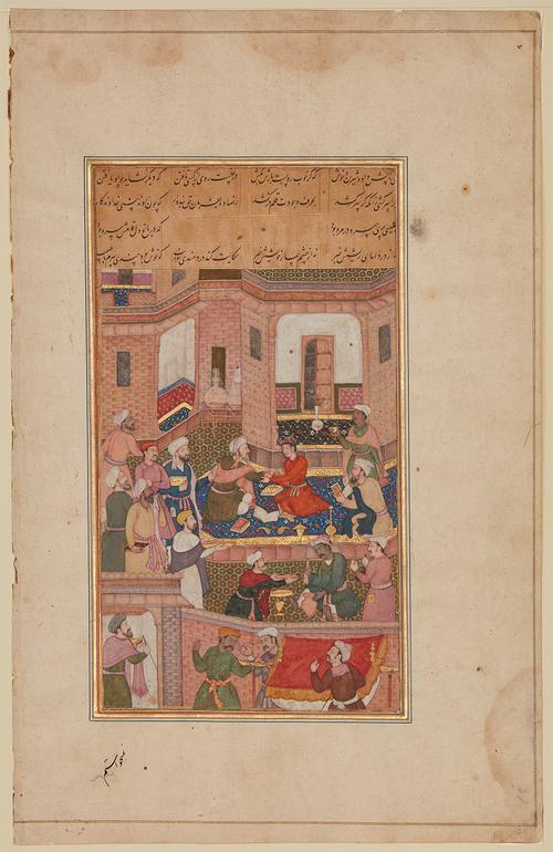 Folio page with a painting of a busy palace scene, with four lines of black calligraphy above. In the centre, a man in green takes a red-robed youth’s pulse while nine other physicians watch. Below are three figures in discussion. Outside the walls, three men haggle near a red awning.
