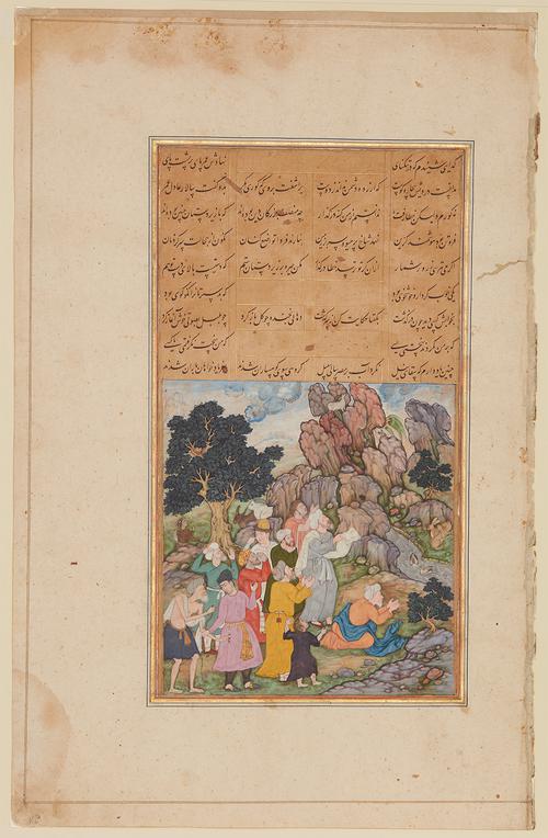 Folio page with 9 lines of black calligraphy arranged in four columns on a tan background. Below is a painting with 12 figures pleading and praying, facing a rocky outcrop in the upper right. There is a tree in the upper left. All are enclosed by a multicoloured lined border.