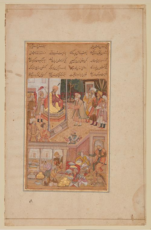 Folio page with a painting depicting two scenes: above, a prince gives a scarf to a beggar while eight attendants watch; below, a poor man is expelled from a feast with seven guests. Above the illustration are four lines of black calligraphy, arranged in four columns on a tan background.