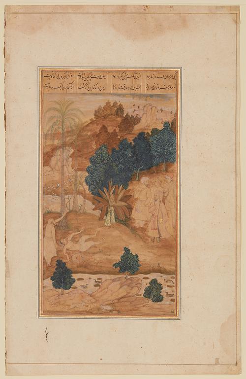 Folio page with a captioned painting showing a fruit-picker lying at the foot of a date palm on the left side of the painting. Another labourer waves at a passing party of five figures, on the right. Behind is a rising hill with trees and rocky outcrops.