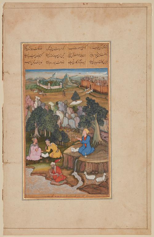 Folio page with a painting showing a group of sages in the wilderness. Two debate books, one prays alone, and the fourth washes in a stream. Behind, a chain of large rocks separates the sages from the walled town beyond. Image and text are enclosed by a multicoloured lined border.