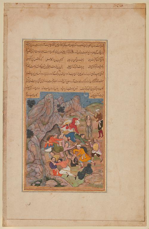 Folio page with 8 lines of black calligraphy, set on a tan background and enclosed by a multicoloured lined border. Below is a busy battle scene, showing 12 soldiers attacking each other, with the victors taking prisoners. To the left is a large cave, with a starry night sky above. 