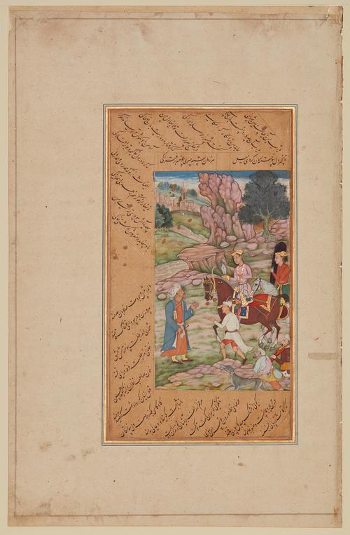 Folio page with a painting showing a young prince riding a bay horse, accompanied by four hunting attendants. He is greeted by a sage, approaching from the left. Rocks, trees, and a distant palace fill the background. A winding column of black text wraps around three sides of the painting.