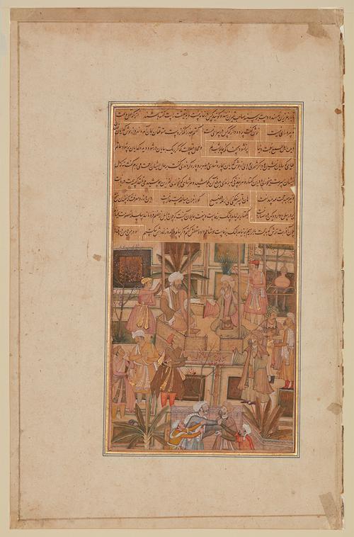 Folio page with 8 lines of black calligraphy, set on a tan background and enclosed by a lined border. Below is a painting of a courtyard scene. The central figures are two sages, seated inside a gazebo, and attended by two servants. Ten other figures occupy the yard below them.