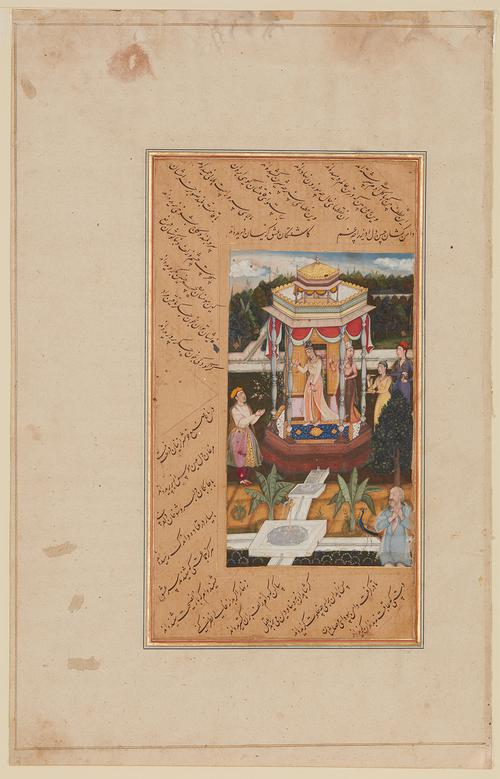 Folio with an illustration, surrounded on three sides by 24 lines of angled calligraphy. The illustration, with a two-line caption above it, depicts a garden with four women standing in and near a gazebo. A man stands on the left side, and an old man is in the bottom corner.