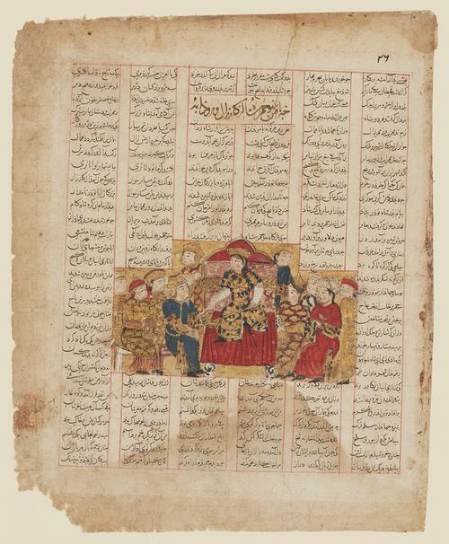 Illustration placed in the middle of the page vertically separating centre 4 of the 6 columns of verse. The illustration depicts a total of ten figures, including a pair of attendants behind the throne, and Manuchihr seated higher than the flanking courtiers.