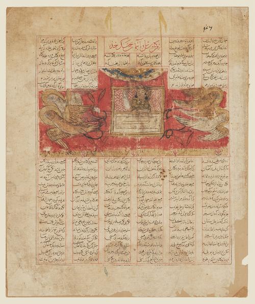 This illustration is place above centre of the page vertically separating 6 columns of verse.  It depicts one seated central figure with two eagles on each side, on a red background. 