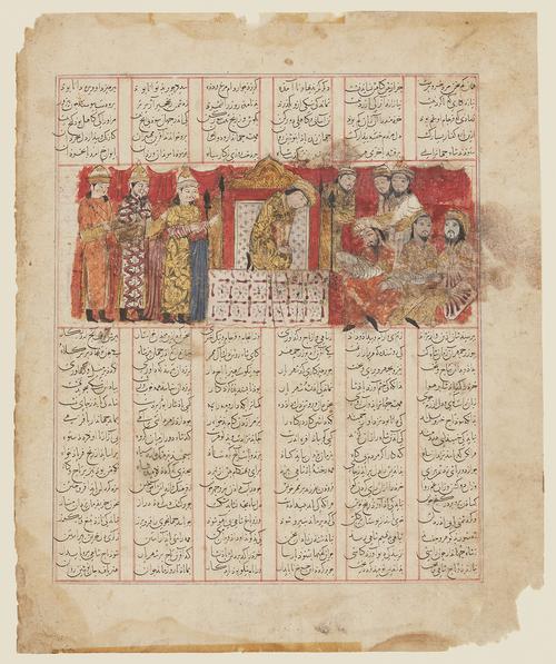 Illustration placed in the in the top section of the page vertically separating 6 columns of verse. The illustration depicts Kisra kneeling on a high-backed throne, resting his hands on his knees, there are three figures to his left and six to the right.