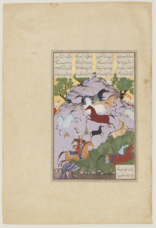 Rustam on horseback dressed in his customary tiger-skin cuirass and leopard-skin helmet, prepares to unleash his rope as the onager bounds ahead while turning its head back toward his pursuer. Four short columns of text at the top of the image.