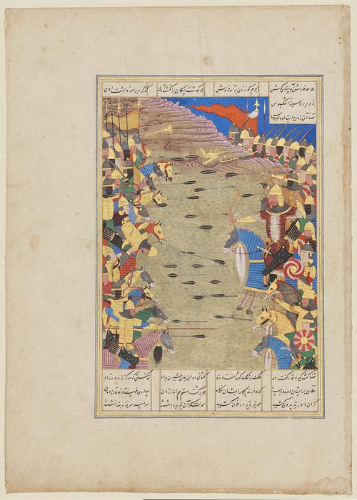 Separating 4 text-columns, one line above and 4 text-columns with 3 lines of text below, the painting depicts a row of soldiers on horseback (Turanian army), flying a yellow flag on the left. Right side, a row of warriors (Iranian army). Gold and silver tipped arrows fly across battlefield. 