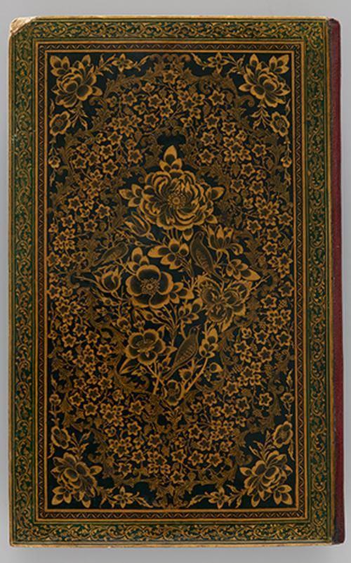 AKM277, Manuscript of Zad al-Maʻad (Provisions for the Hereafter) with Lacquer binding, Front Cover