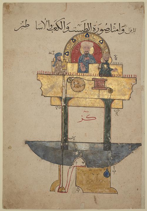 Depiction of a machine, with a silver water-basin, attached gold weights, pipes, and a raised gold platform raised on dark green columns above it. Three gold-haloed turbaned figures sit on the platform. One sitting against a semi-circular red panel and the other two sit on either side.
