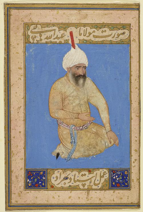 Painting with ruled captions above and below, written in gold within illuminated text-panels, with pale pink frame, ruled gold border. Against a blue ground sits an elderly bearded man, wearing a white turban, one hand raised as if in conversation