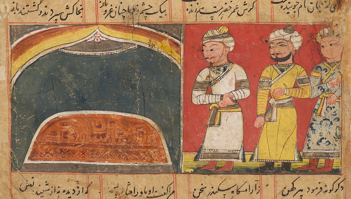 A water colour of three men dressed in turbans and robes approaching a tomb.
