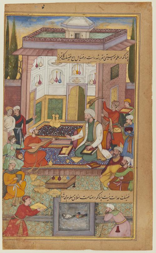 In the centre of this painting, a music master, kneeling with a book in his lap, directs musicians seated within an interior room in a palace; the master’s greater size denotes his higher status. Plaster niches in the walls of the iwan display perfume and rosewater sprinklers.