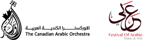Canadian Arabic Orchestra logo and Festival of Arabic Music and Art logo