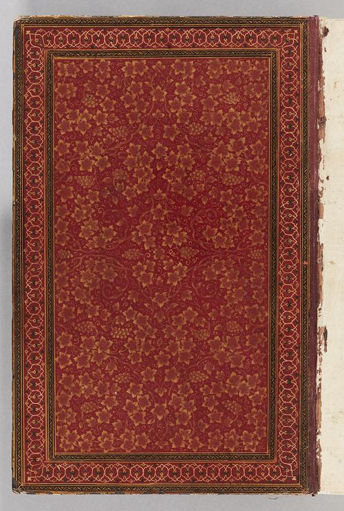 Inside decoration of back cover with floral designs and illuminated florals and scroll frame. 
