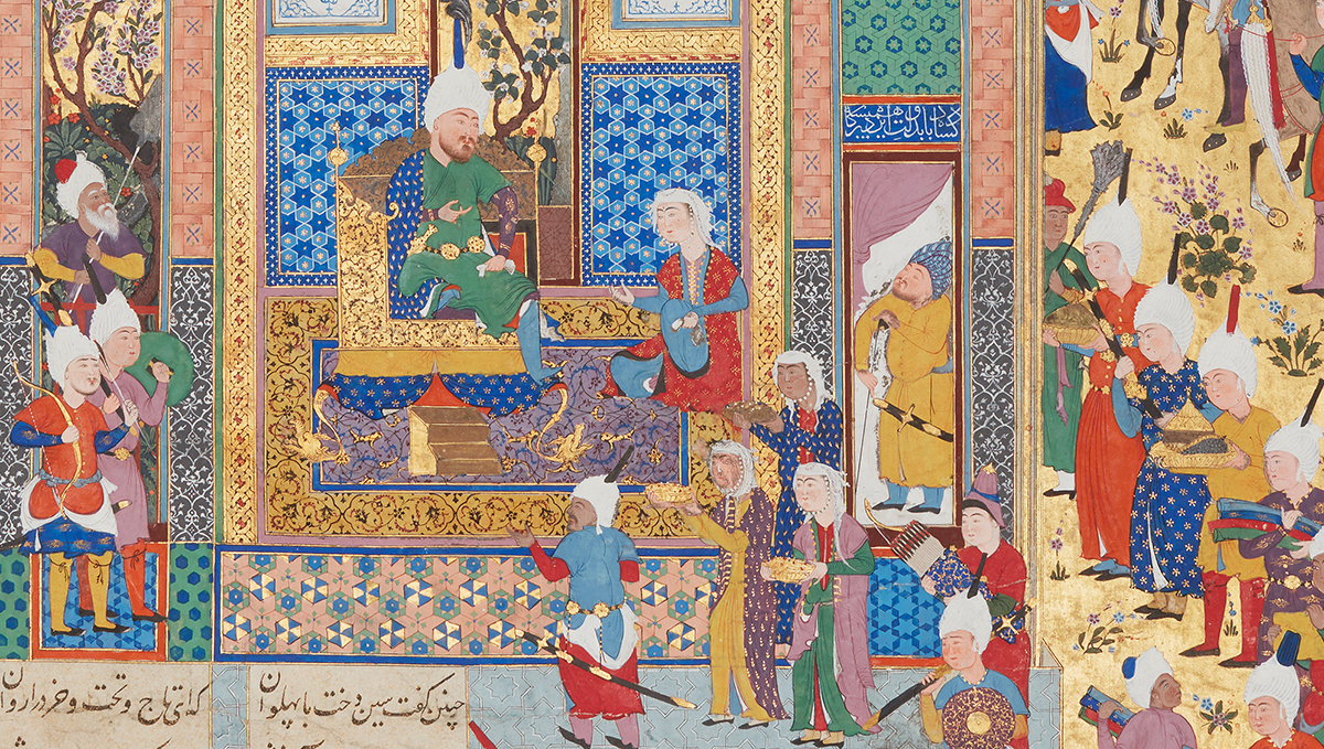 A 16th-century Iranian painting of a woman kneeling in a palace presenting gifts to a man seated on a throne. 