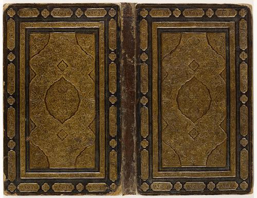 Exterior brown leather bookbinding with large rectangular panel of gold-stamped floral motifs and cloud bands, with raised central medallions and corner pieces with similar motifs, border bands with floral cartouches.