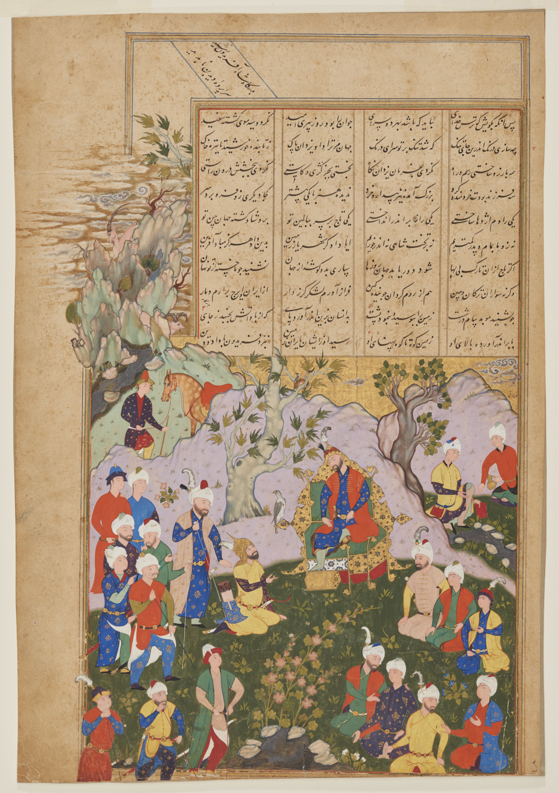 Faridun With The Envoys Of Salm And Tur Akm99 The Aga Khan
