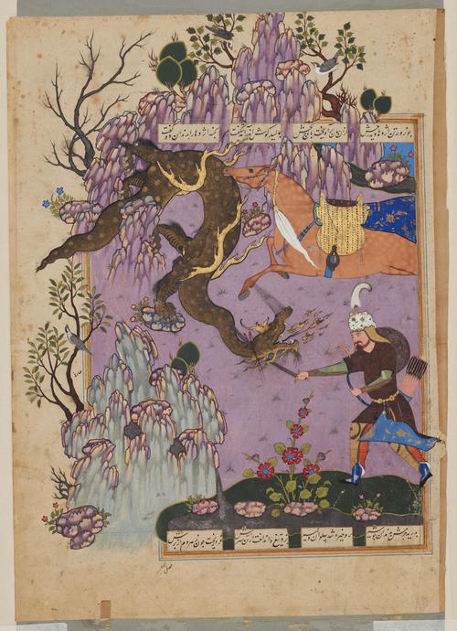 Painting of a lilac field rising to a high rocky outcrop, protruding into the top and left margins. A huge golden-brown fire-breathing dragon is being attacked simultaneously by an orange horse and the male figure who sends his sword through the dragon's neck. 
