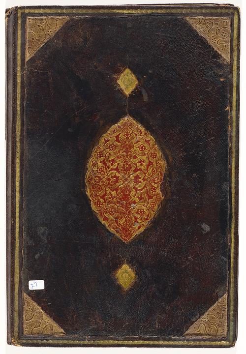 Back cover of Iranian bookbinding, overlayed with dark brown leather which appears to be very worn out. Golden spiral border with triangular gold patterns on inner corners. Large gold gilt embossed medallion motif in the centre inlaid with delicate red floral patterns.