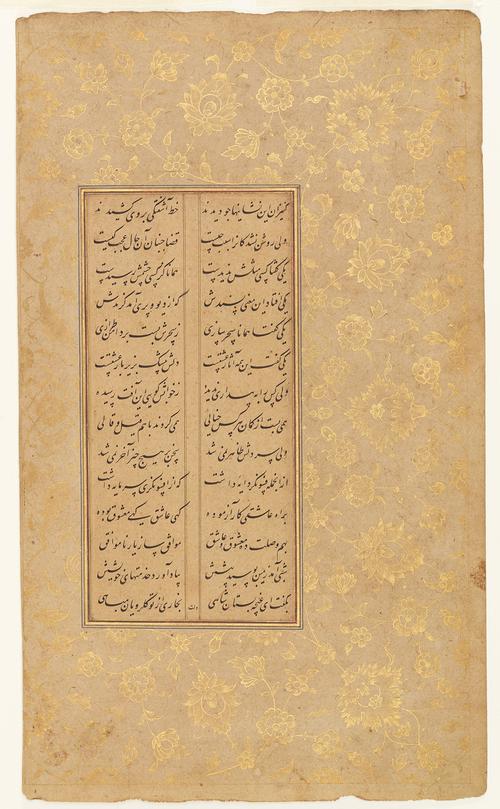 Two gold-ruled text-columns with fourteen lines of nasta`liq text in black, mounted on a cream album-folio with gold-painted floral scrolls. 