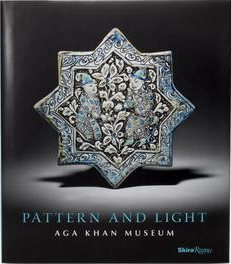 Pattern and Light: Aga Khan Museum